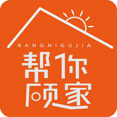 朱伟文,公司经营范围包括:一般项目:互联网销售(除销售需要